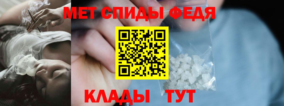 АМФ VHQ  АМФ  Новосибирск  Вход с VPN 