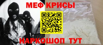 марки lsd Чапаевск