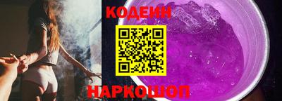 каннабис Чебоксары