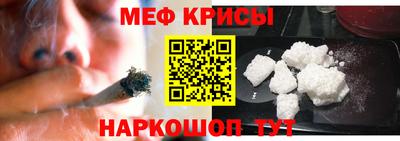 не бодяженный Чебаркуль