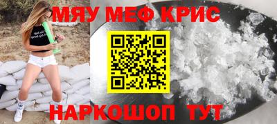 не бодяженный Чебаркуль