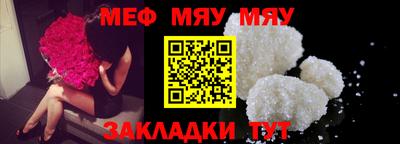 не бодяженный Чебаркуль