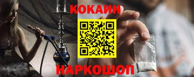не бодяженный Чебаркуль