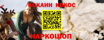 марки lsd Чапаевск