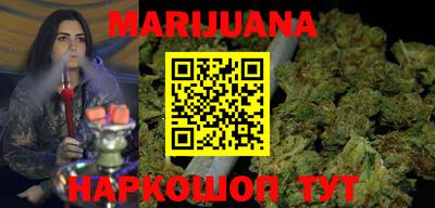 марки lsd Чапаевск