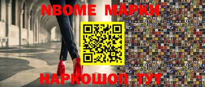 каннабис Чебоксары
