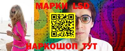 каннабис Чебоксары