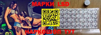 каннабис Чебоксары