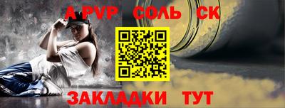 каннабис Чебоксары