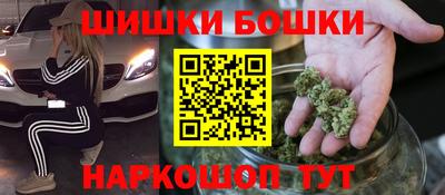 не бодяженный Чебаркуль