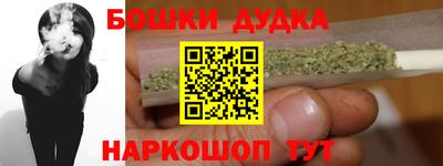 не бодяженный Чебаркуль