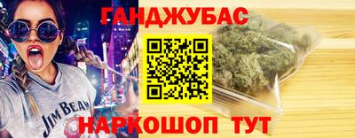 не бодяженный Чебаркуль