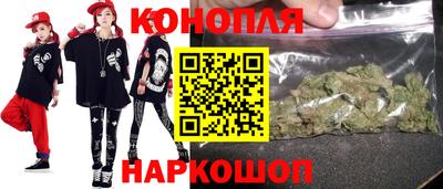 не бодяженный Чебаркуль