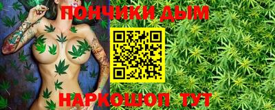 марки lsd Чапаевск
