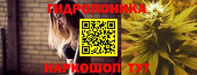 марки lsd Чапаевск