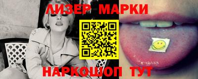 не бодяженный Чебаркуль