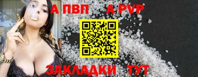 каннабис Чебоксары