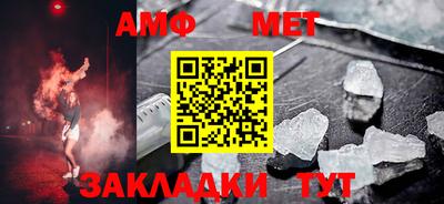 каннабис Чебоксары