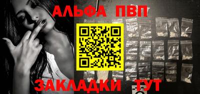каннабис Чебоксары