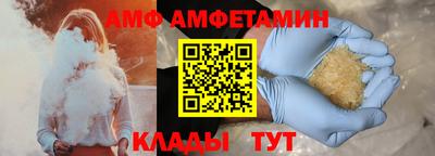 марки lsd Чапаевск