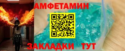 не бодяженный Чебаркуль