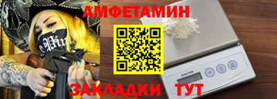 не бодяженный Чебаркуль