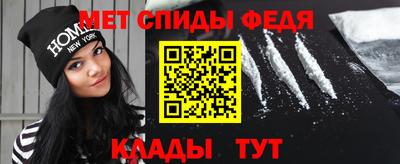 каннабис Чебоксары