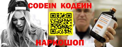не бодяженный Чебаркуль