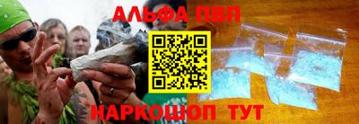 не бодяженный Чебаркуль