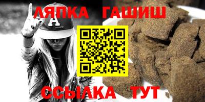 каннабис Чебоксары