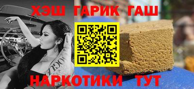 не бодяженный Чебаркуль