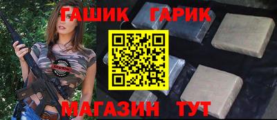 каннабис Чебоксары
