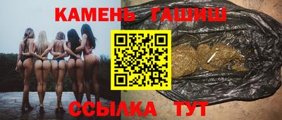 каннабис Чебоксары