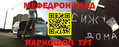 не бодяженный Чебаркуль