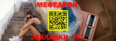 не бодяженный Чебаркуль